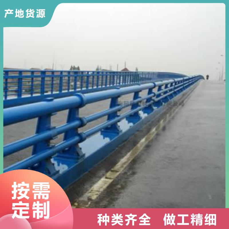 道路護欄鍍鋅管景觀護欄廠家售后完善