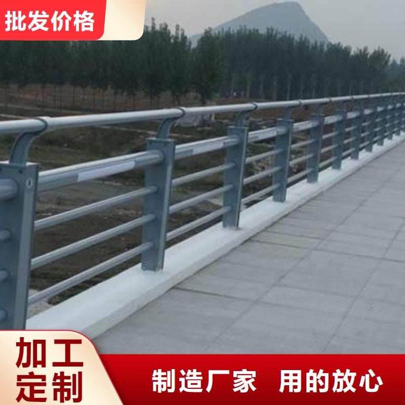 異形不銹鋼欄桿樣式