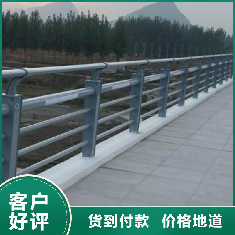 道路護(hù)欄不銹鋼復(fù)合管護(hù)欄質(zhì)量上乘