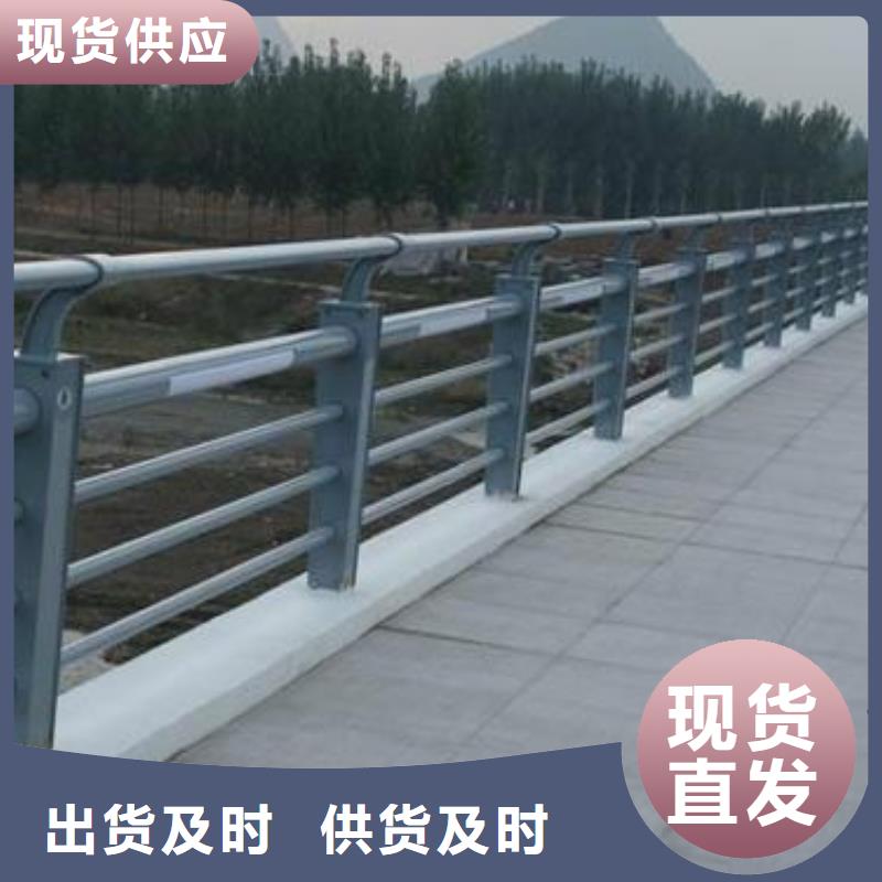 道路護(hù)欄【交通護(hù)欄】生產(chǎn)加工