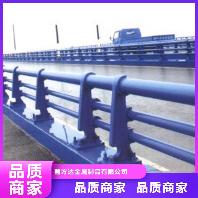 道路護(hù)欄河道護(hù)欄一對(duì)一為您服務(wù)