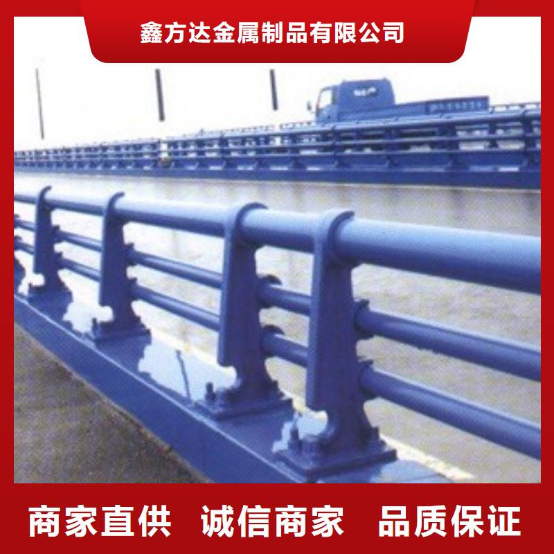 道路護(hù)欄不銹鋼復(fù)合管護(hù)欄核心技術(shù)