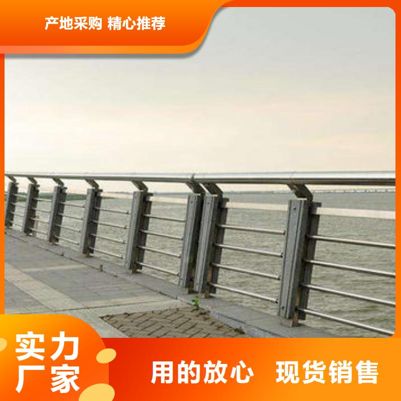 道路护栏【热镀锌立柱】现货采购