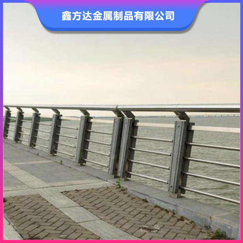 道路护栏不锈钢复合管栏杆库存丰富