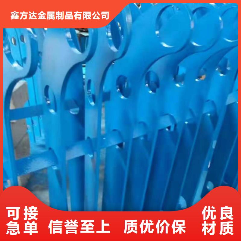 道路護欄不銹鋼護欄品質(zhì)保障售后無憂