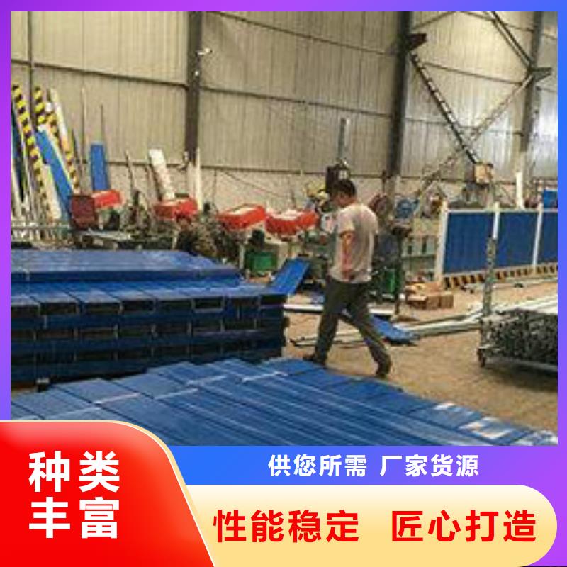 道路護欄天橋護欄種類齊全