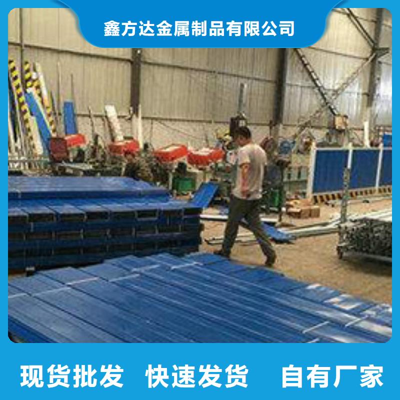 道路護(hù)欄不銹鋼護(hù)欄品質(zhì)保障售后無憂