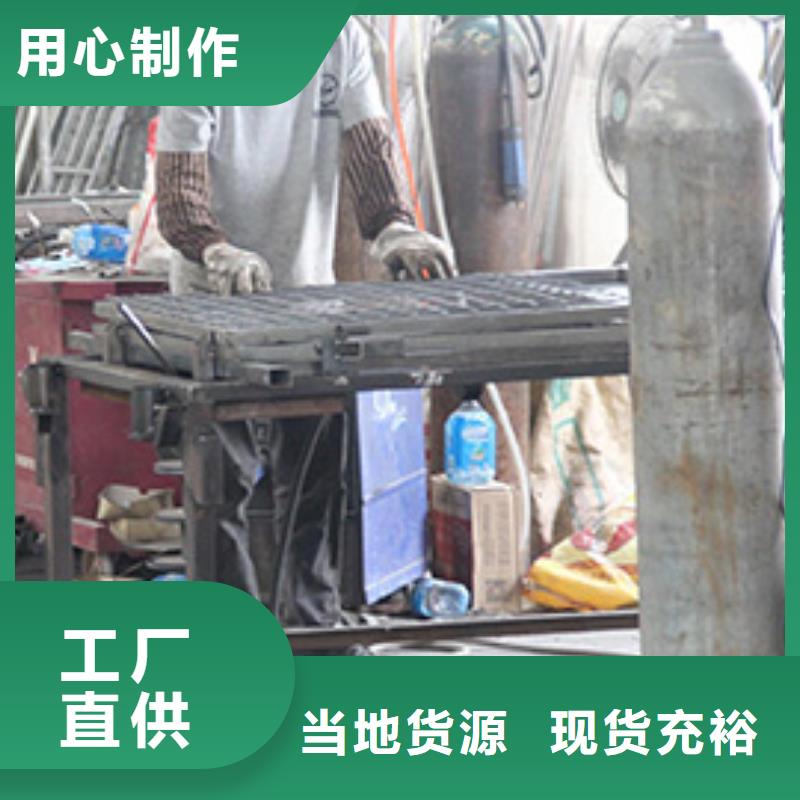 異形不銹鋼欄桿樣式