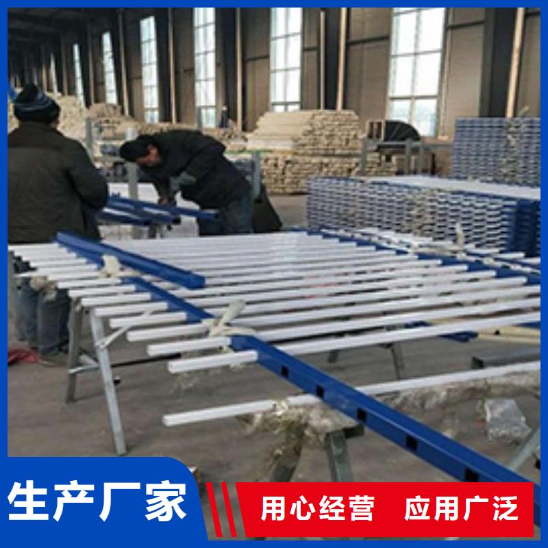 道路護(hù)欄不銹鋼復(fù)合管護(hù)欄核心技術(shù)