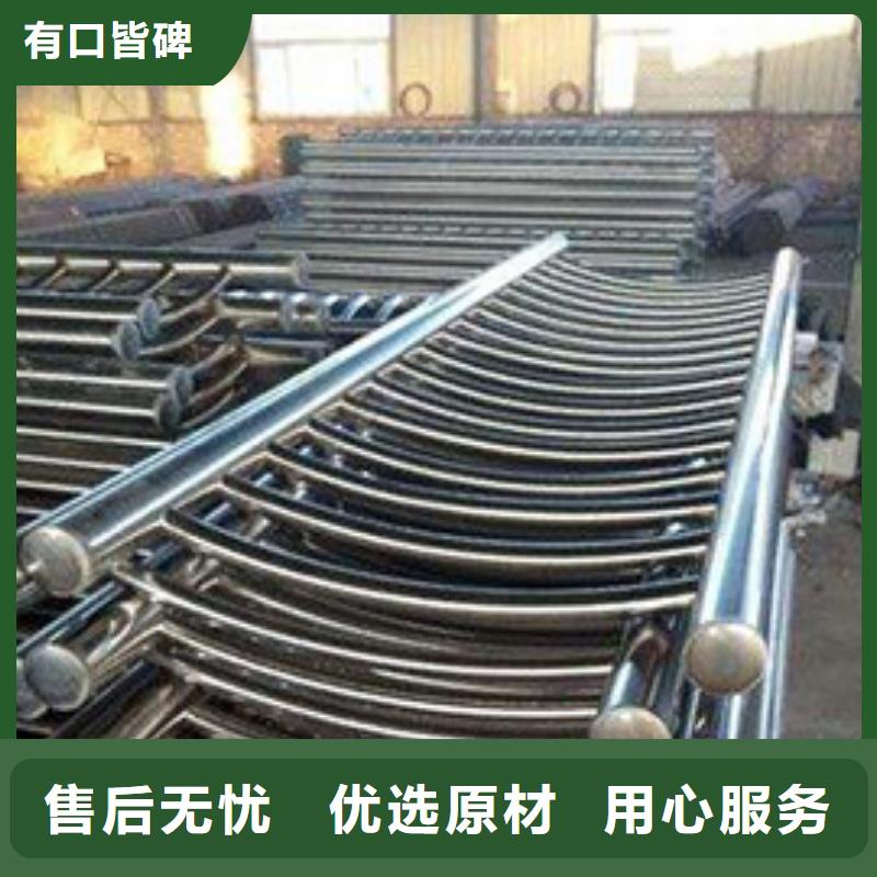道路护栏【防撞护栏】安心购