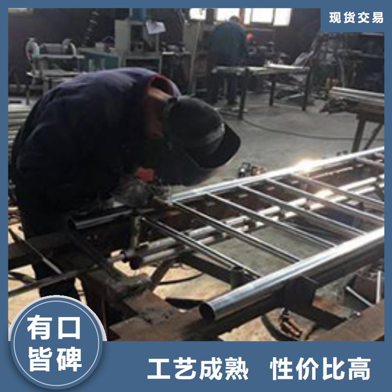 道路護欄不銹鋼護欄同行低價