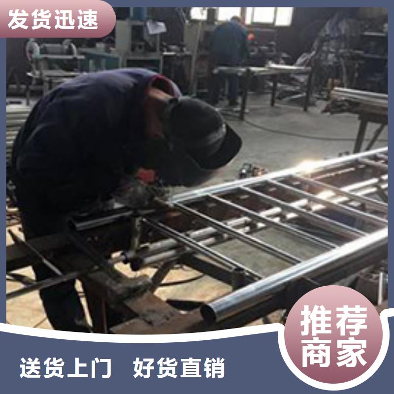 道路護(hù)欄不銹鋼復(fù)合管護(hù)欄質(zhì)量上乘