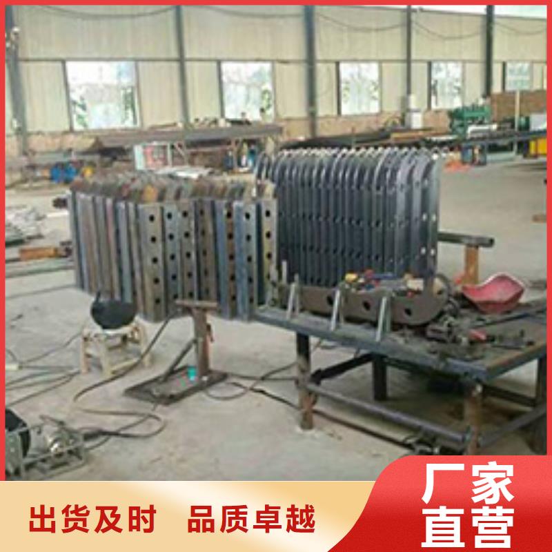 道路護(hù)欄不銹鋼復(fù)合管護(hù)欄質(zhì)量上乘