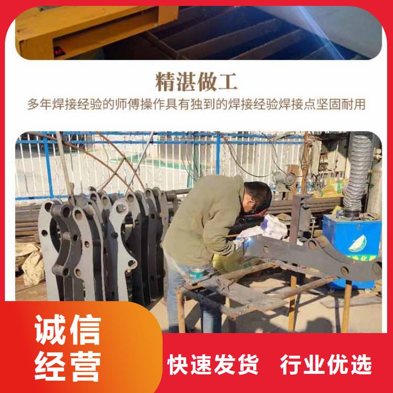 不銹鋼護欄欄桿安裝廠家
