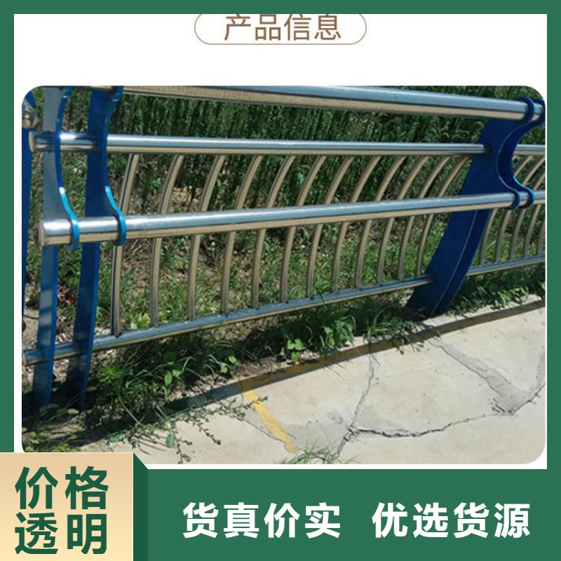 不銹鋼橋梁護(hù)欄歡迎來電