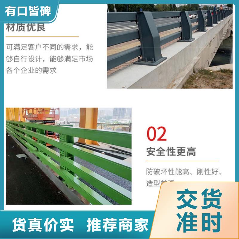 【道路護欄,燈箱護欄專注品質(zhì)】