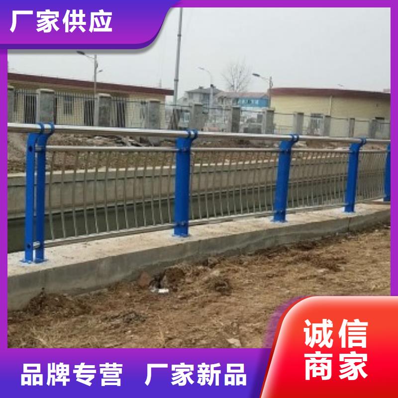 河道燈光護(hù)欄加工廠