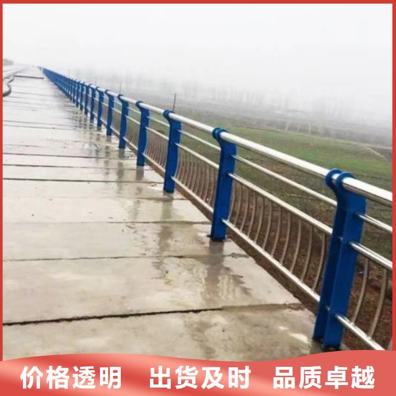 不銹鋼防撞護欄施工簡便