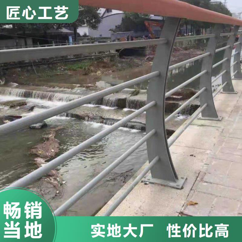 不銹鋼防撞護欄施工簡便