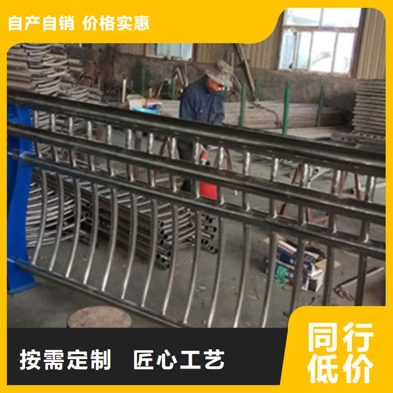 道路护栏视频-道路护栏(鑫方达)覆盖地域辽宁省盘锦市双台子|兴隆台|铁岭|鞍山|本溪|锦州|阜新|葫芦岛