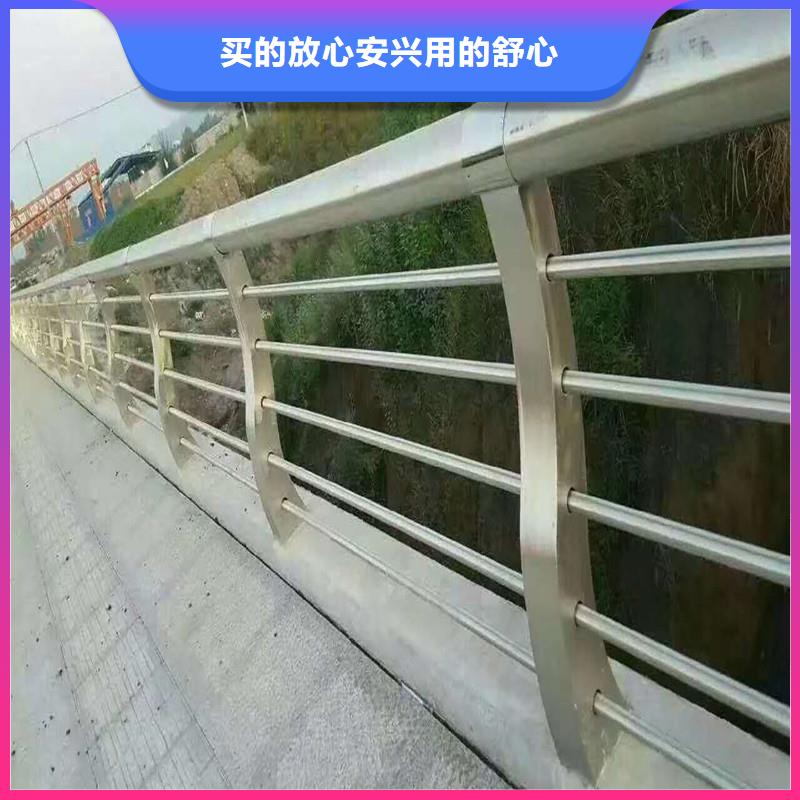 道路护栏视频-道路护栏(鑫方达)覆盖地域辽宁省盘锦市双台子|兴隆台|铁岭|鞍山|本溪|锦州|阜新|葫芦岛