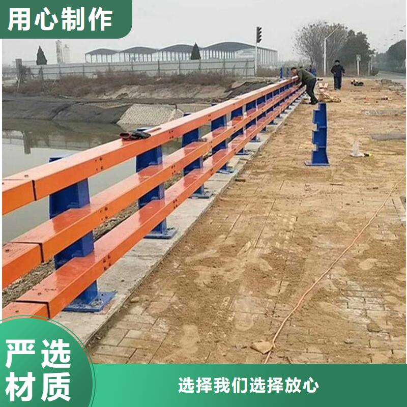 道路护栏视频-道路护栏(鑫方达)覆盖地域辽宁省盘锦市双台子|兴隆台|铁岭|鞍山|本溪|锦州|阜新|葫芦岛