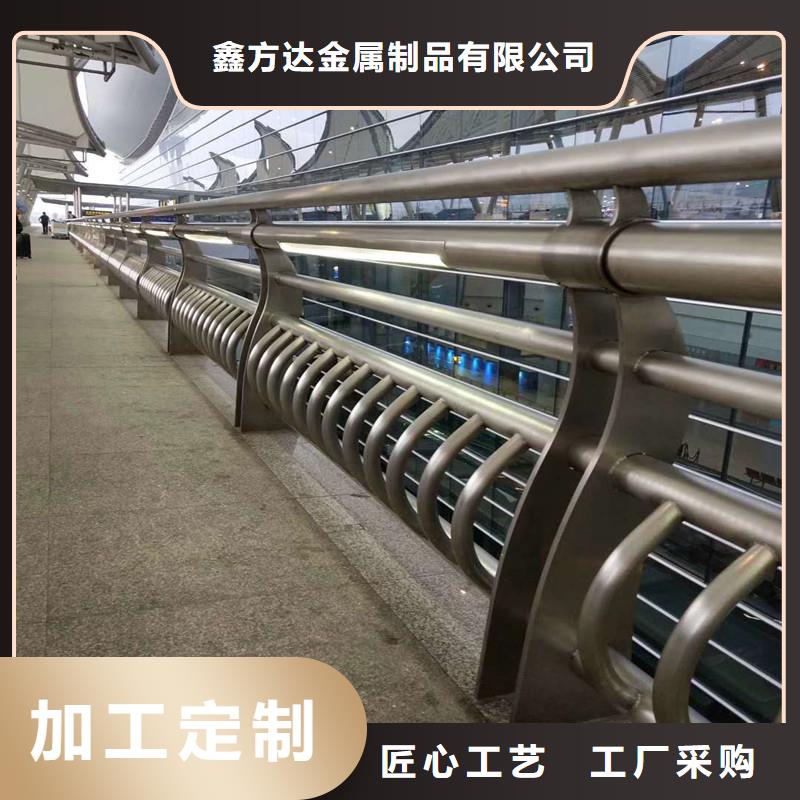 道路护栏视频-道路护栏(鑫方达)覆盖地域辽宁省盘锦市双台子|兴隆台|铁岭|鞍山|本溪|锦州|阜新|葫芦岛