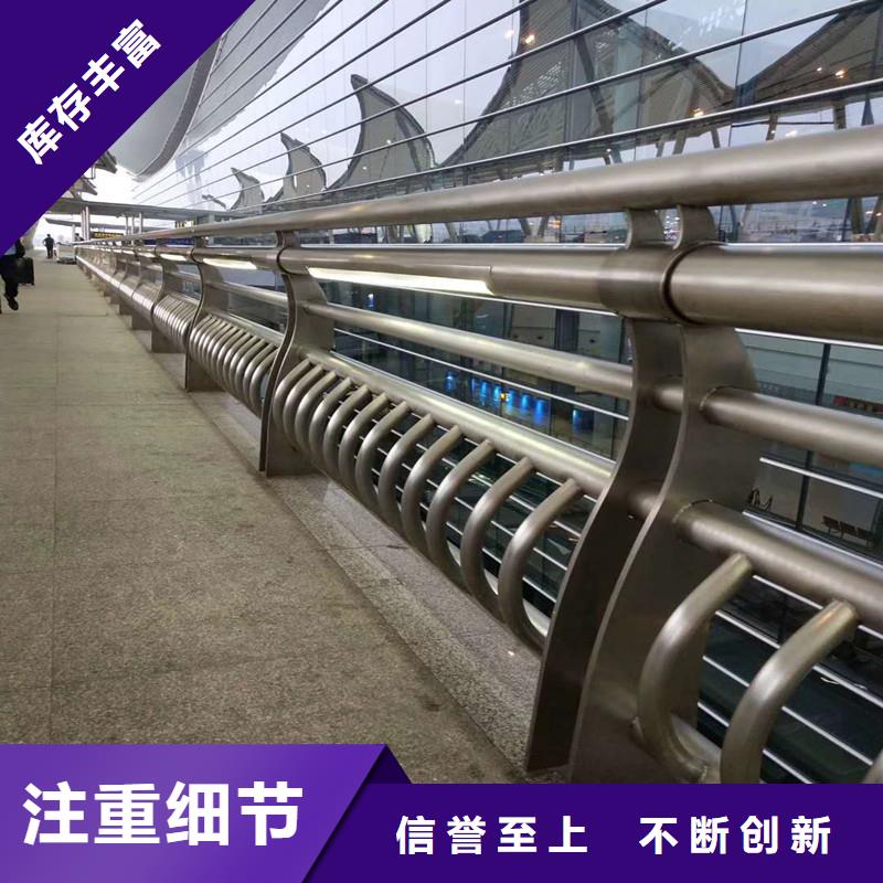 道路护栏视频-道路护栏(鑫方达)覆盖地域辽宁省盘锦市双台子|兴隆台|铁岭|鞍山|本溪|锦州|阜新|葫芦岛