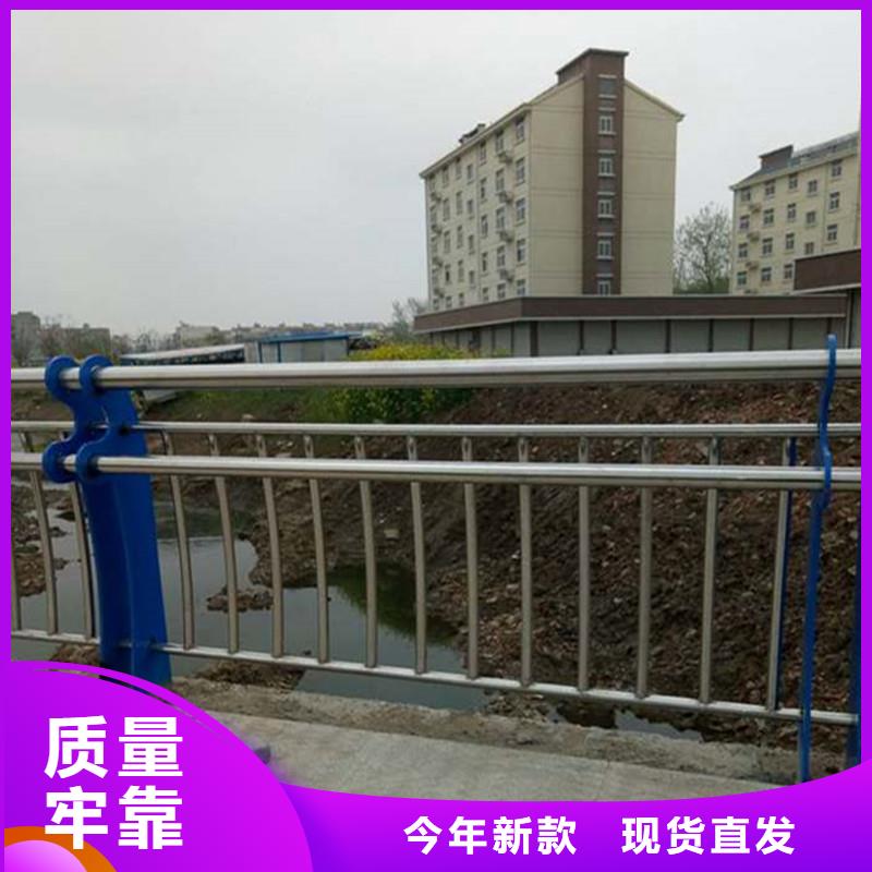 道路护栏视频-道路护栏(鑫方达)覆盖地域辽宁省盘锦市双台子|兴隆台|铁岭|鞍山|本溪|锦州|阜新|葫芦岛