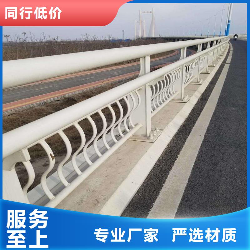 道路护栏视频-道路护栏(鑫方达)覆盖地域辽宁省盘锦市双台子|兴隆台|铁岭|鞍山|本溪|锦州|阜新|葫芦岛