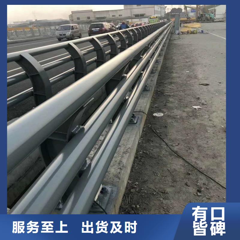 道路护栏视频-道路护栏(鑫方达)覆盖地域辽宁省盘锦市双台子|兴隆台|铁岭|鞍山|本溪|锦州|阜新|葫芦岛