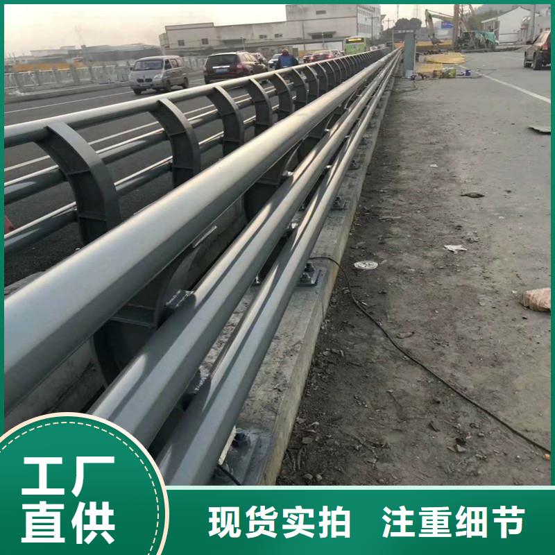 道路护栏视频-道路护栏(鑫方达)覆盖地域辽宁省盘锦市双台子|兴隆台|铁岭|鞍山|本溪|锦州|阜新|葫芦岛