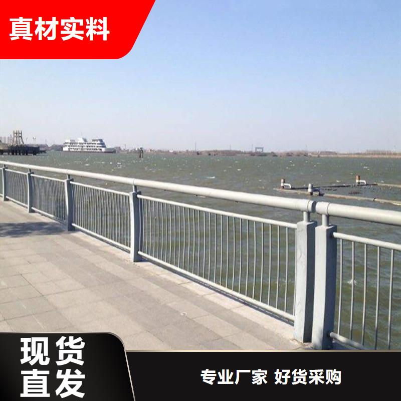道路护栏视频-道路护栏(鑫方达)覆盖地域辽宁省盘锦市双台子|兴隆台|铁岭|鞍山|本溪|锦州|阜新|葫芦岛