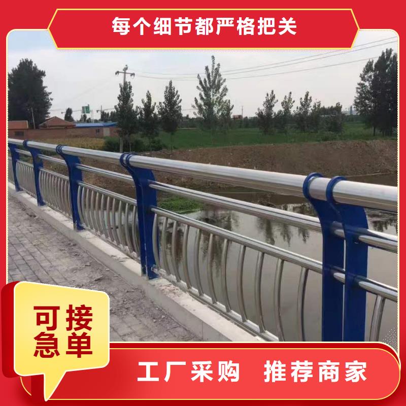道路护栏视频-道路护栏(鑫方达)覆盖地域辽宁省盘锦市双台子|兴隆台|铁岭|鞍山|本溪|锦州|阜新|葫芦岛