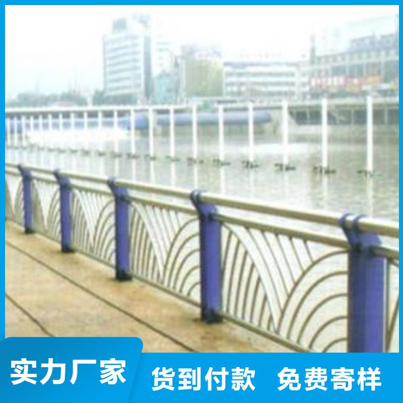 道路护栏视频-道路护栏(鑫方达)覆盖地域辽宁省盘锦市双台子|兴隆台|铁岭|鞍山|本溪|锦州|阜新|葫芦岛