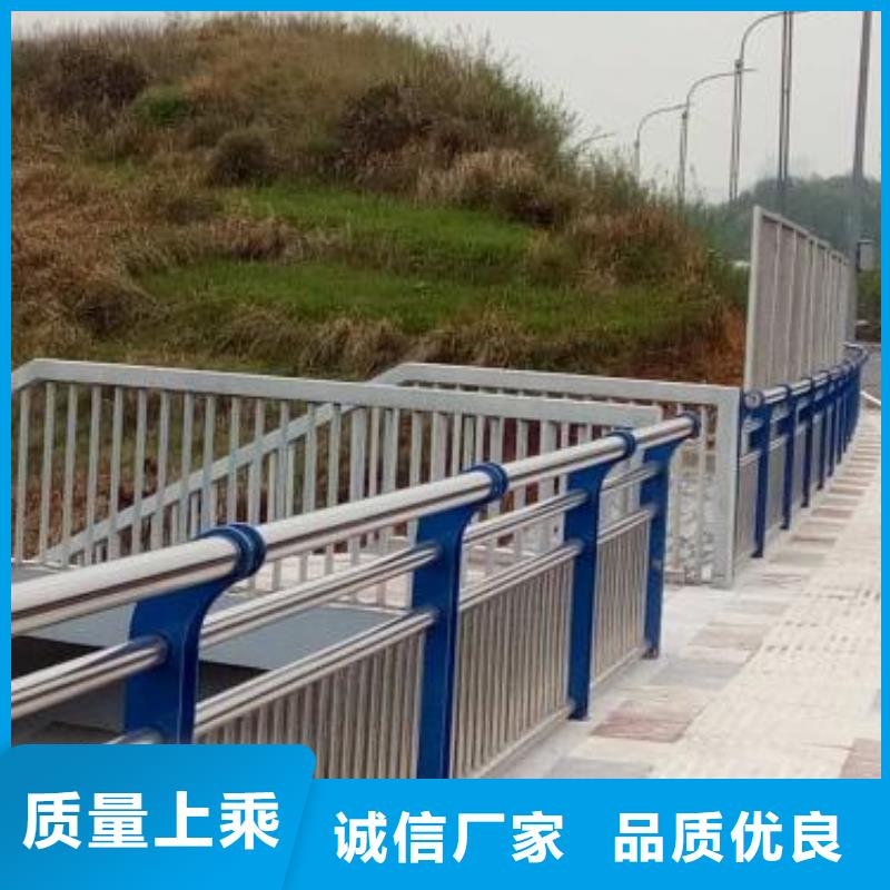 橋梁護(hù)欄,道路護(hù)欄廠(chǎng)家直銷(xiāo)直供