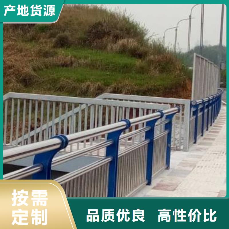 橋梁護欄,【天橋護欄】市場行情