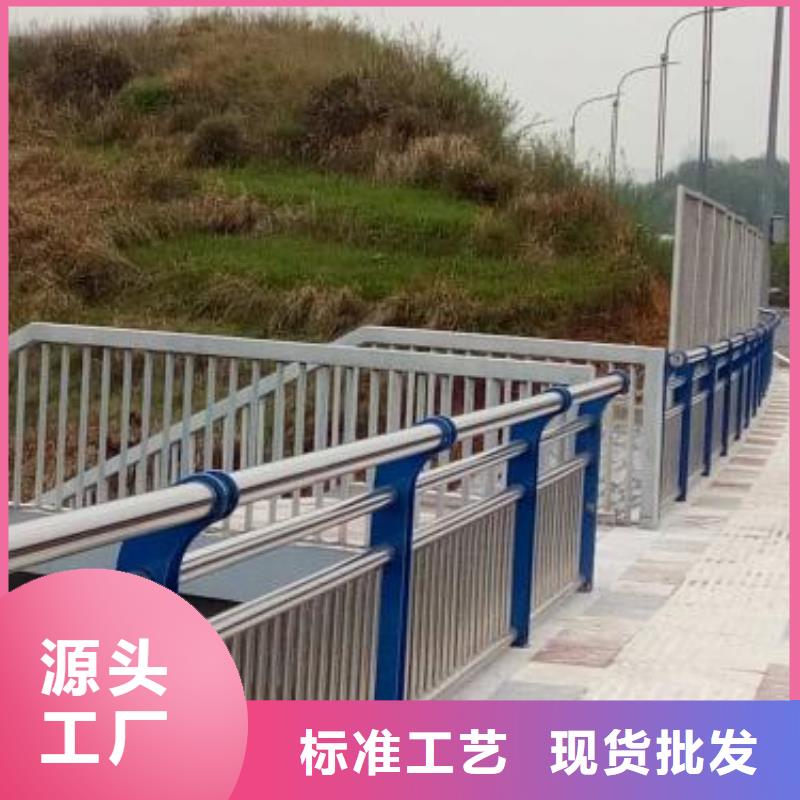 護欄燈光新款