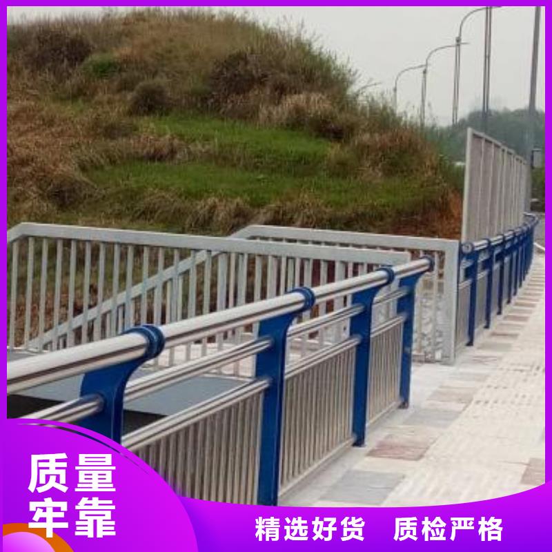 橋梁護(hù)欄【人行道欄桿】誠信為本