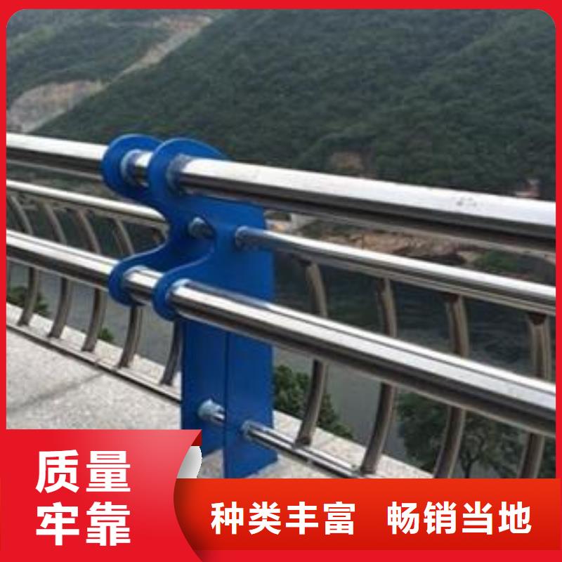 橋梁護(hù)欄,【防撞護(hù)欄】每個(gè)細(xì)節(jié)都嚴(yán)格把關(guān)