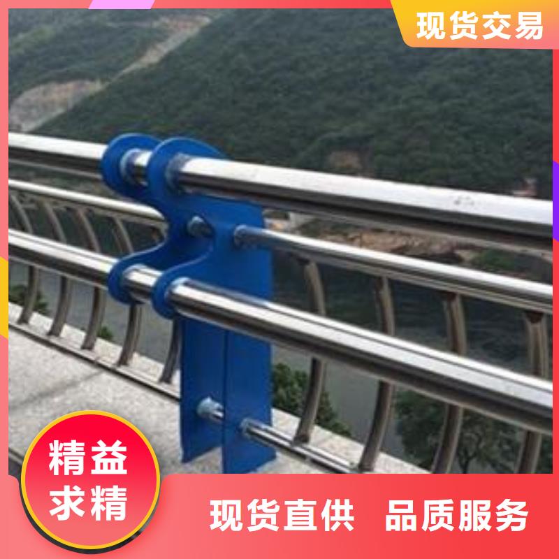 不銹鋼橋梁扶手現(xiàn)貨發(fā)送