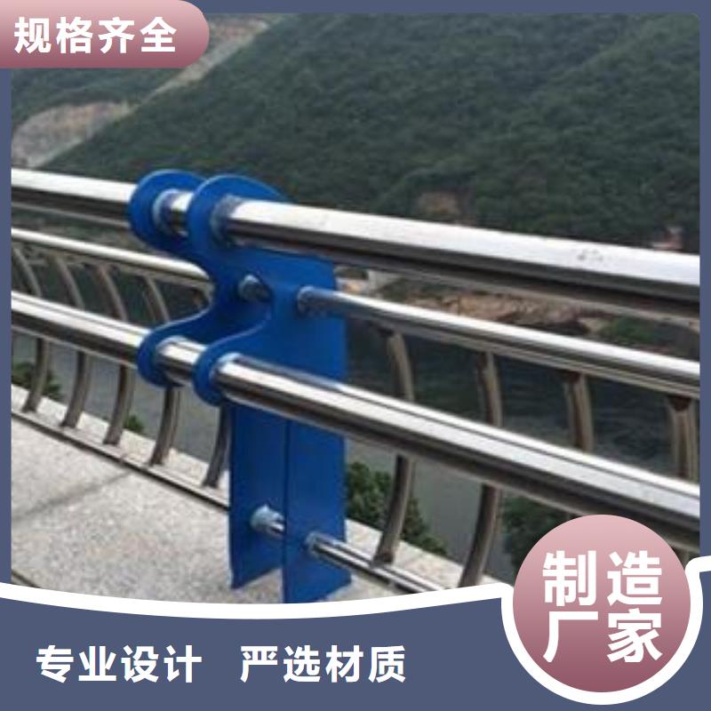 橋梁護(hù)欄河道防撞欄桿專業(yè)生產(chǎn)制造廠