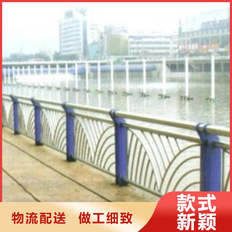 橋梁護(hù)欄不銹鋼復(fù)合管護(hù)欄嚴(yán)選好貨