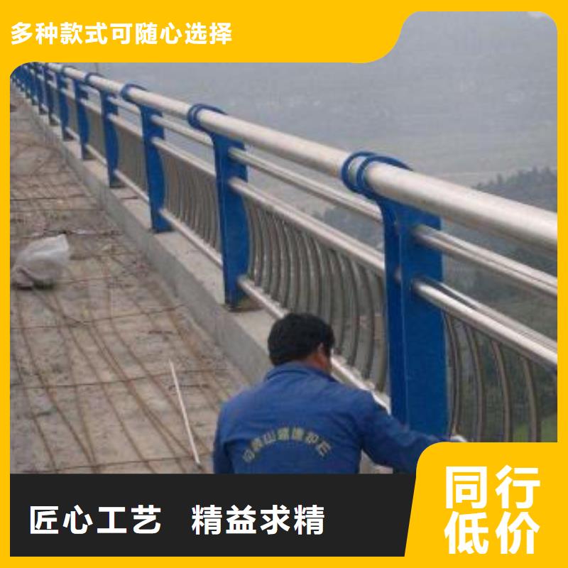 橋梁護(hù)欄河堤防撞護(hù)欄廠家售后完善