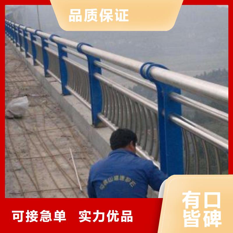 公路防撞護(hù)欄現(xiàn)貨供應(yīng)