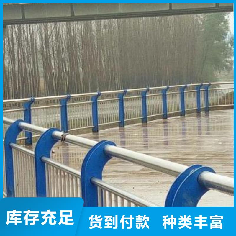 橋梁護(hù)欄,【防撞護(hù)欄】每個細(xì)節(jié)都嚴(yán)格把關(guān)