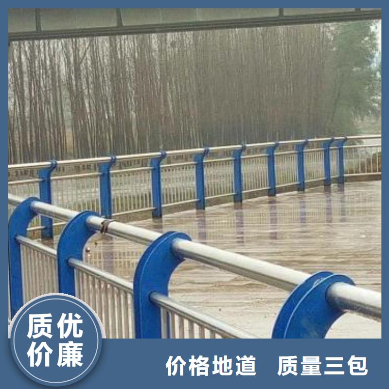 橋梁護欄,【天橋護欄】市場行情