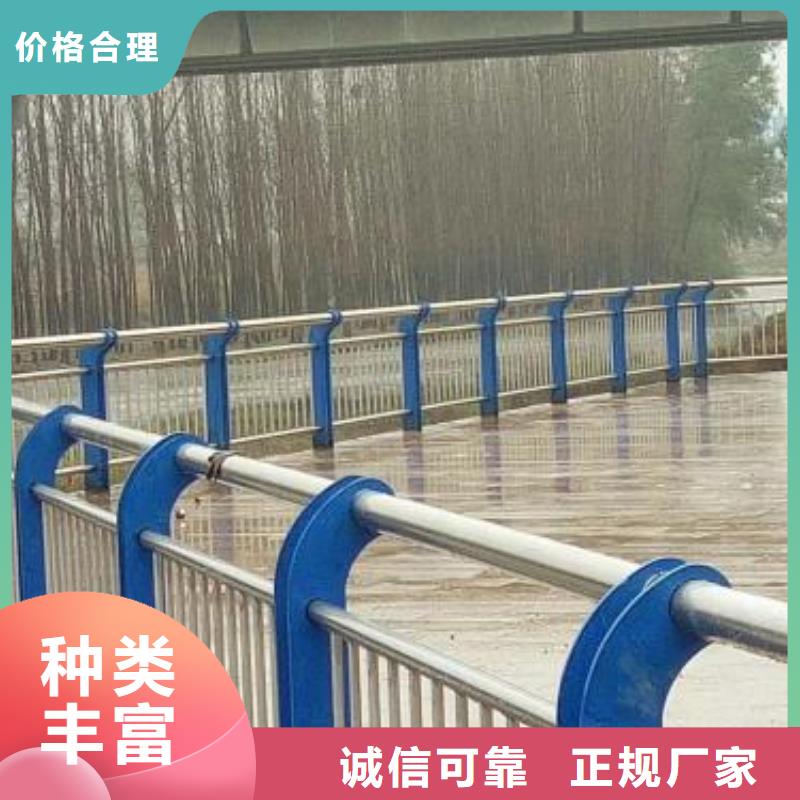 橋梁護(hù)欄,【防撞護(hù)欄】每個(gè)細(xì)節(jié)都嚴(yán)格把關(guān)