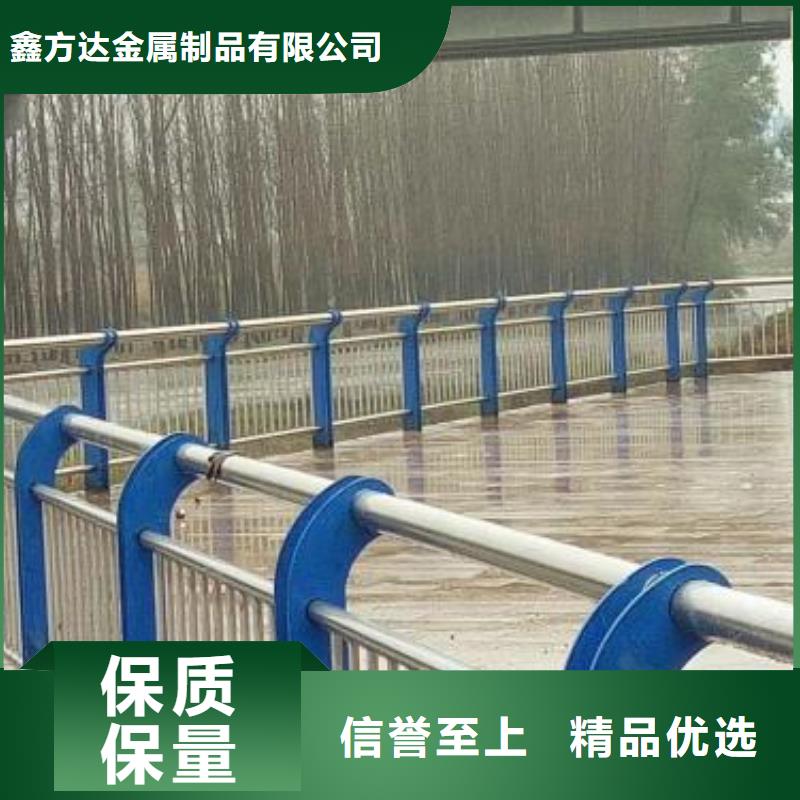 橋梁護(hù)欄,道路護(hù)欄廠(chǎng)家直銷(xiāo)直供