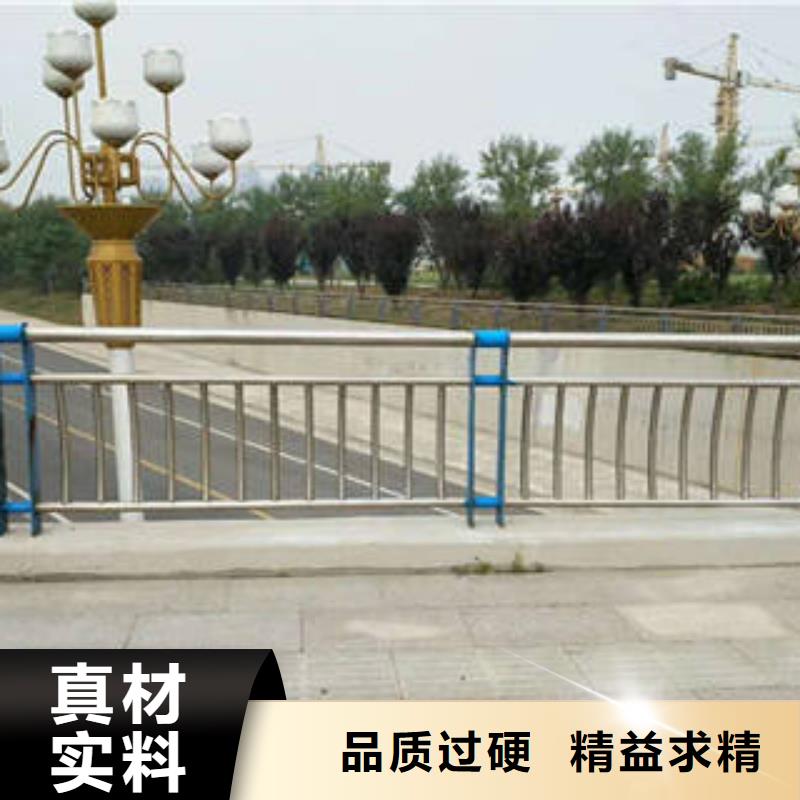 欄桿扶手服務(wù)好價(jià)更優(yōu)